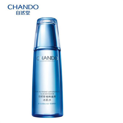 国货护肤品“四大金刚” 谁用谁说好，这才是真正的国货之光