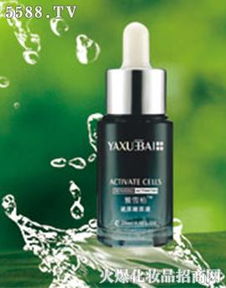 郡灿化妆品公司护肤品系列——绽放肌肤自然之美